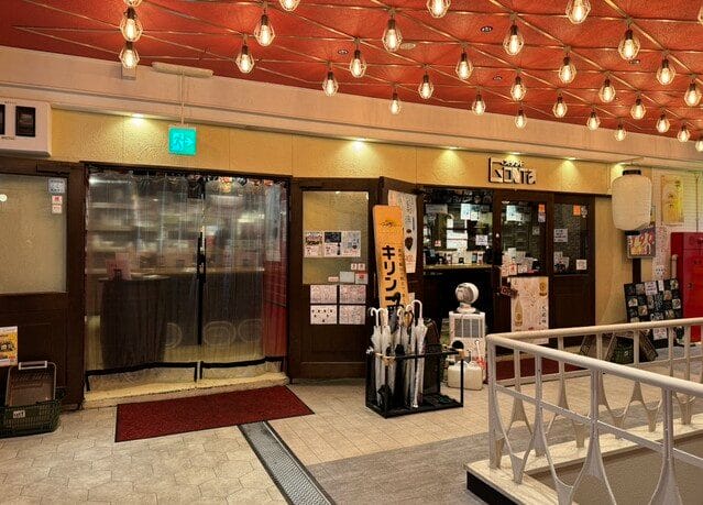 スタンドGonta画像