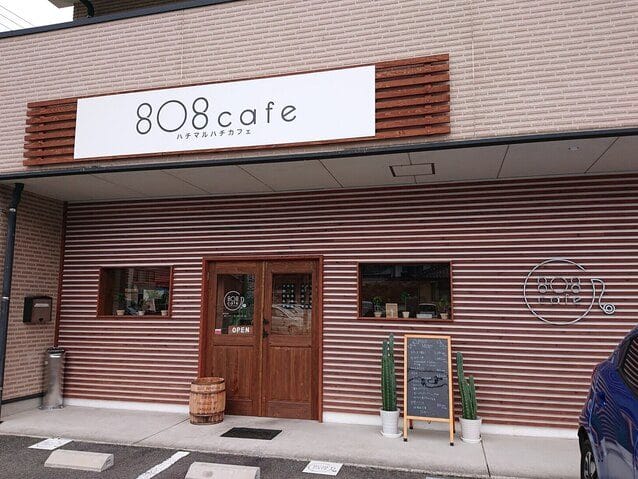 8◯8カフェの画像